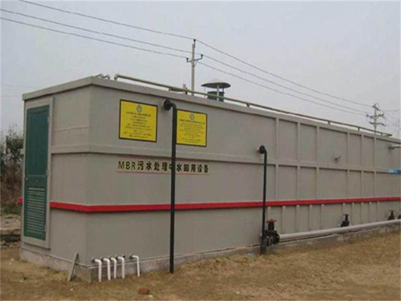 福建福州食品污水处理设备