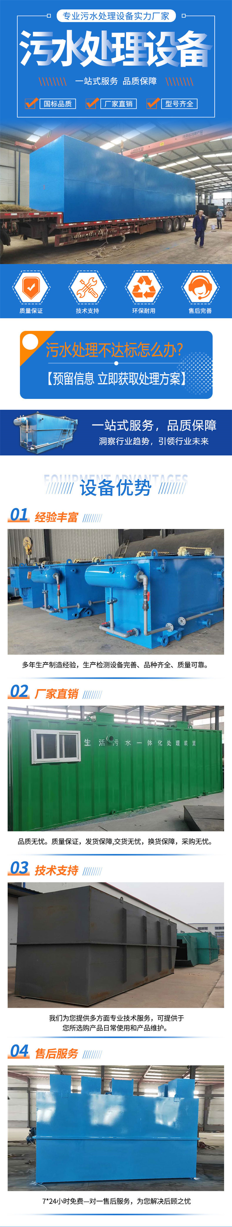 WechatIMG807_01 - 副本 (2).jpg