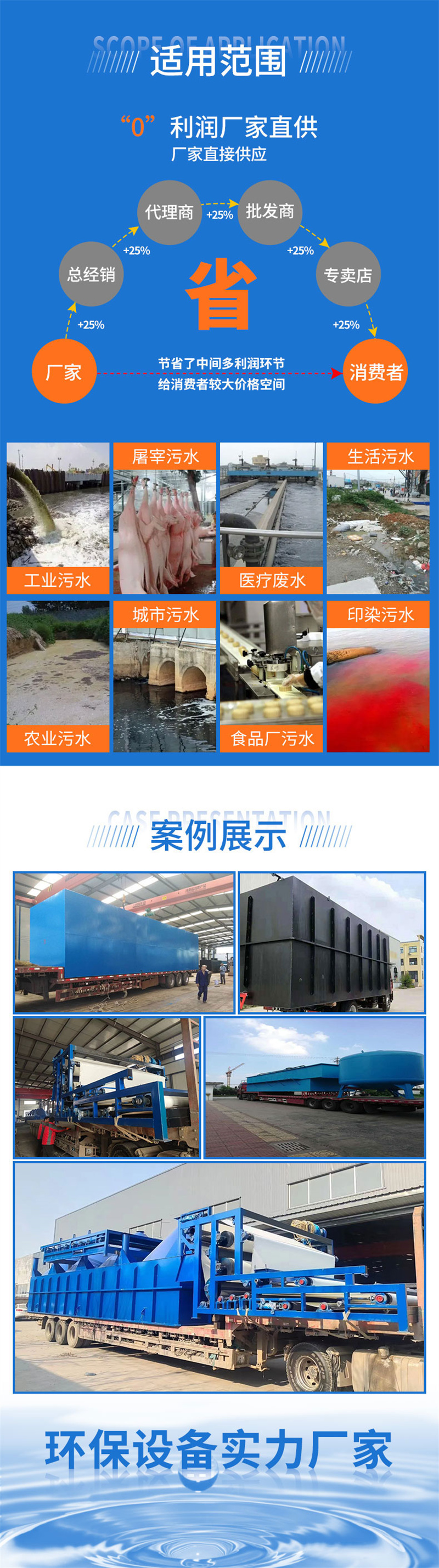 WechatIMG807_02 - 副本 (2).jpg