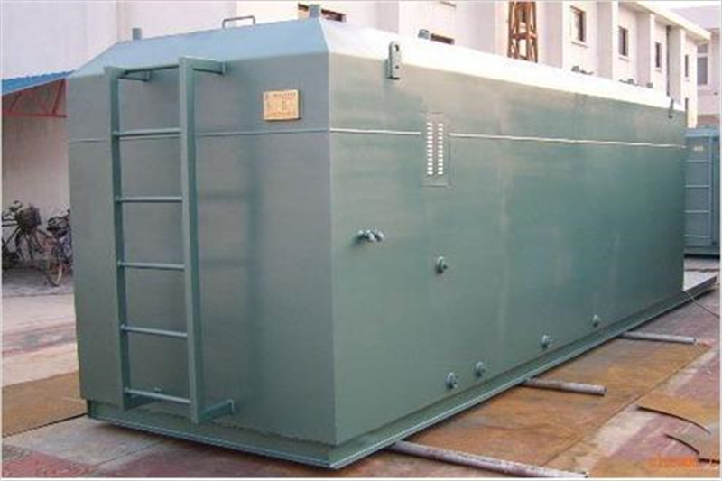 地埋一体化污水处理设备