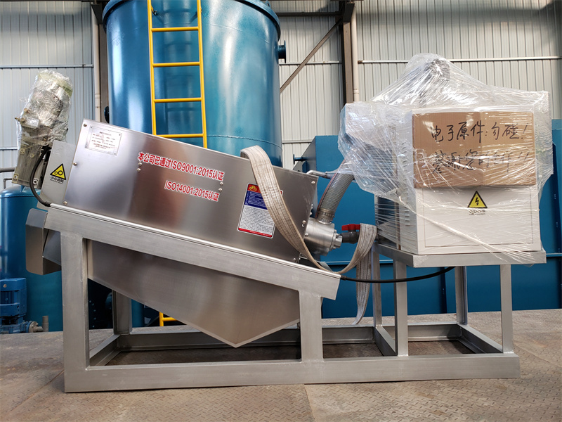 叠螺污泥脱水机