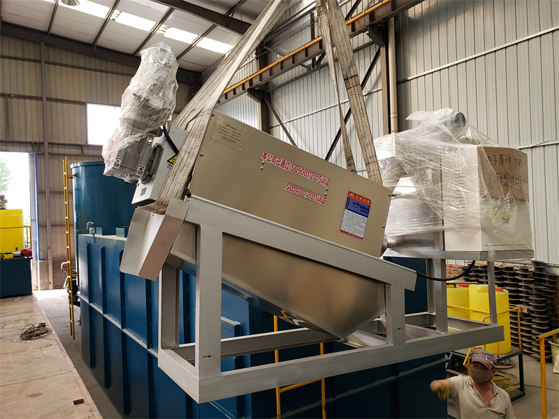 叠螺污泥脱水机