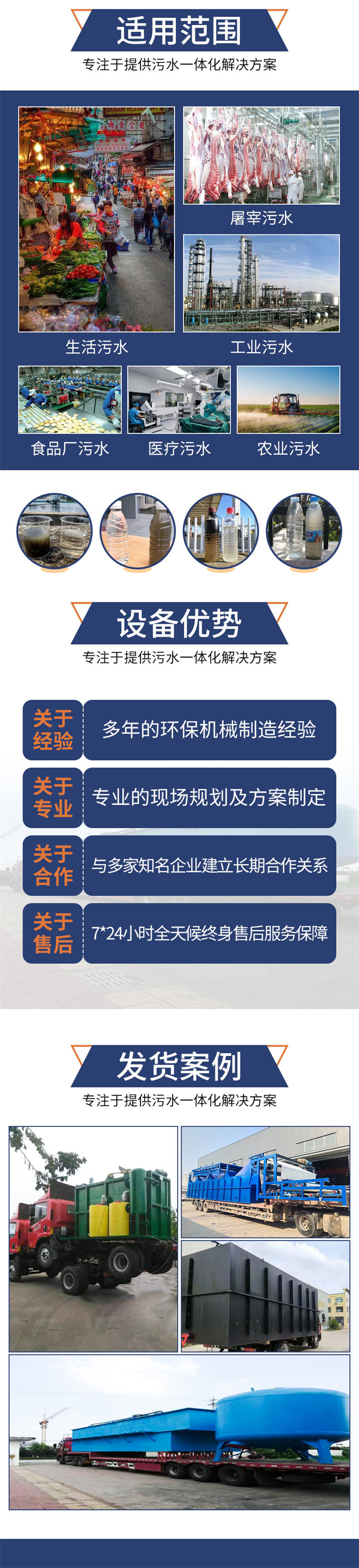 微信图片_20221215144119_02 - 副本.jpg