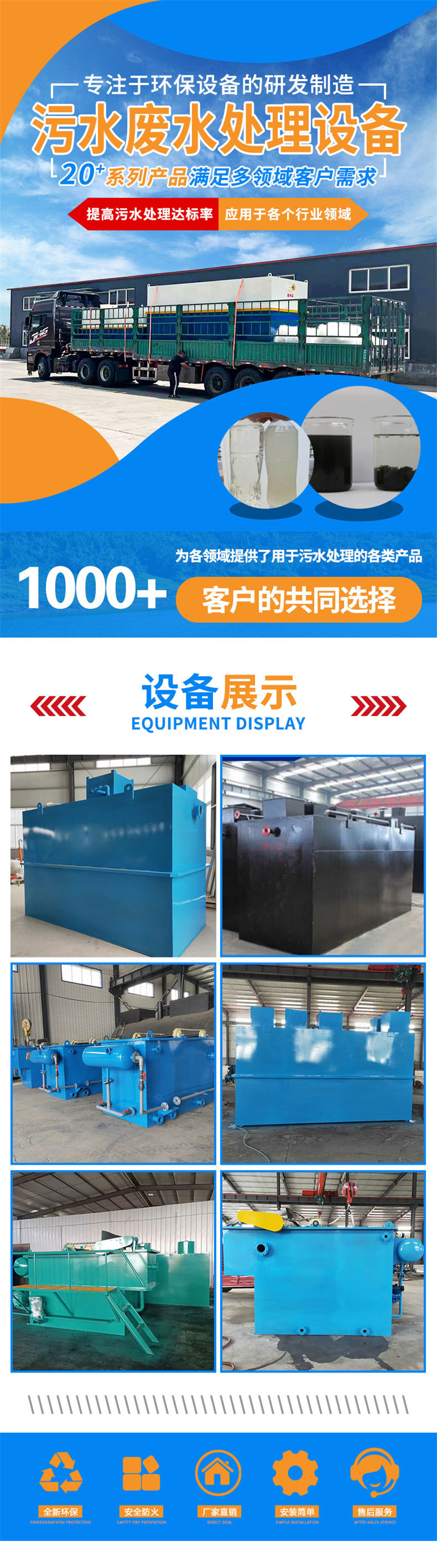 WechatIMG1204_01 - 副本.jpg